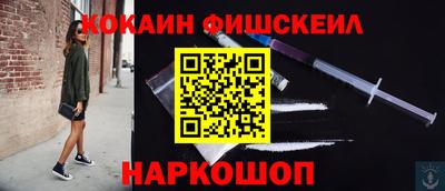МДМА Коммунар