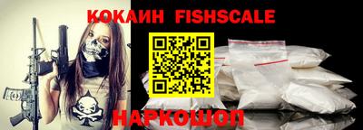 кристаллы Конаково