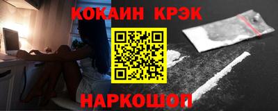 гидропоника Комсомольск-на-Амуре