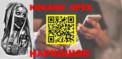 МДМА Коммунар