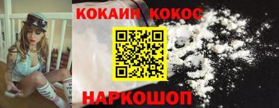 гидропоника Комсомольск-на-Амуре