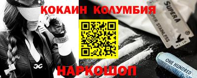 МДМА Коммунар