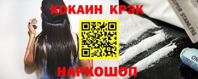 гидропоника Комсомольск-на-Амуре