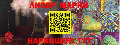 кристаллы Конаково