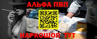 МДМА Коммунар