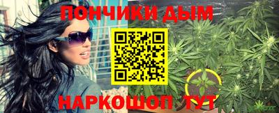 гидропоника Комсомольск-на-Амуре