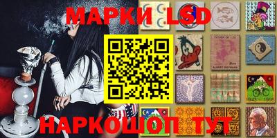 МДМА Коммунар