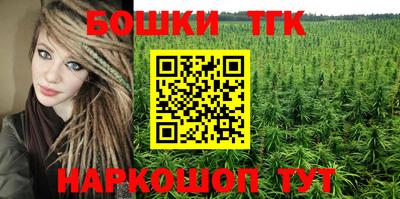 МДМА Коммунар
