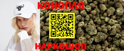 кристаллы Конаково