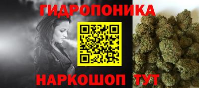кристаллы Конаково
