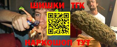 гидропоника Комсомольск-на-Амуре
