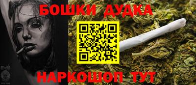 МДМА Коммунар