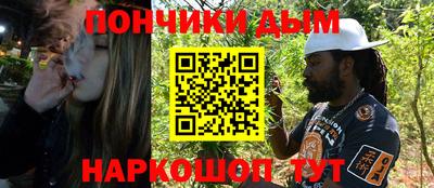гидропоника Комсомольск-на-Амуре