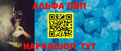 МДМА Коммунар