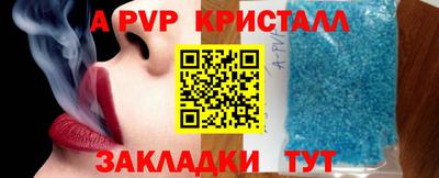 МДМА Коммунар