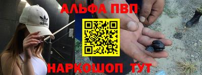 гидропоника Комсомольск-на-Амуре