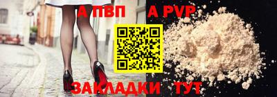 гидропоника Комсомольск-на-Амуре