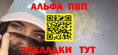 МДМА Коммунар