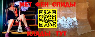 МДМА Коммунар