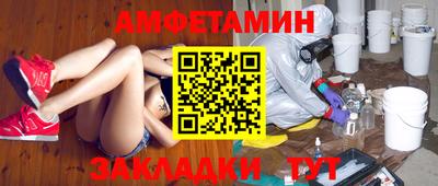 МДМА Коммунар
