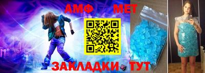 гидропоника Комсомольск-на-Амуре