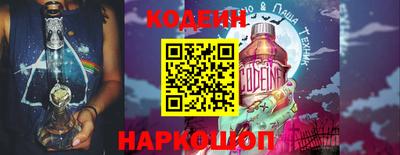 МДМА Коммунар