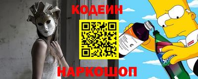 кристаллы Конаково