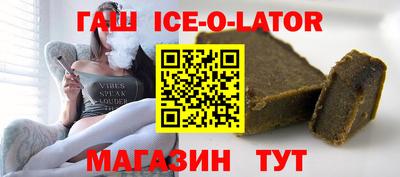 МДМА Коммунар