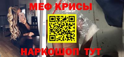 МДМА Коммунар
