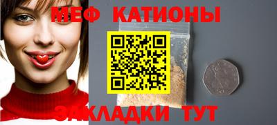 гидропоника Комсомольск-на-Амуре