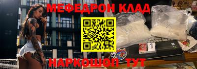 гидропоника Комсомольск-на-Амуре