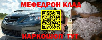 гидропоника Комсомольск-на-Амуре